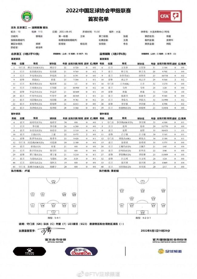 一样没法表示的是原著中深广的文化视角。